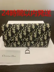 ?本日限定価格?DIORディオール 長財布 ディオール オブリーク