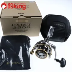 2025年最新】ハイパーカスタム イグジストの人気アイテム - メルカリ