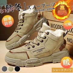 Item thumbnail for item a5cd49ab-c5f8-429f-b92a-63a3a0b4ab16