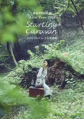 新品 初回盤 DVD スミカ sumika おまけ(チラシ/ステッカー)付 2025年最新】sumicaフライヤーの人気アイテム - メルカリ