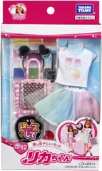 【新品】 リカちゃん LW-12 推し活デビューセットリカちゃん 佐賀のサムネイル