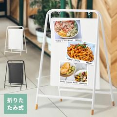 新品⭐️レトロでアンティークな雰囲気の立て看板 チョークボード