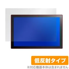 2025年最新】chromebook cm3000の人気アイテム - メルカリ