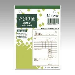 cis語録 日めくりカレンダー 未開封 投資 - メルカリ