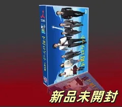 Amazon.co.jp: 下町ロケット -ディレクターズカット版- DVD-BOX