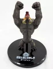 2026年最新】超造形魂 モンスターハンターの人気アイテム - メルカリ