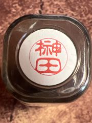 Item thumbnail for item e664ba03-50a2-42a6-8c07-29c8126fb9c7