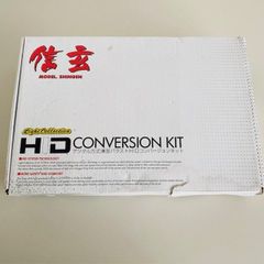 信玄　HIDキット　35ｗ