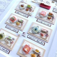 シーグラスアート＊zyugemu＊ - メルカリShops