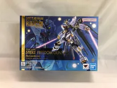 2025年最新】METAL ROBOT魂 SIDE MS ストライクフリーダム