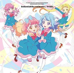 2024年最新】cd アイカツフレンズの人気アイテム - メルカリ