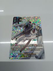 ウルトラマンギンガRRR 4枚セット コレクションポイント プロモ
