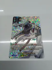 2025年最新】ギガントアームズ シルエットの人気アイテム - メルカリ