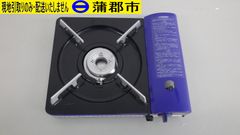 【現地引き取りのみ　リユース品】カセットコンロ（R7－260）動作未確認　キズあり