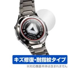 大幅値下、レア〜日本製カシオトロン　TRN-03M-4 シルバー　極美品 大幅値下、レア〜日本製カシオトロンTRN-03M-4 シルバー極美品