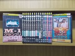 DVD▼M-1 グランプリ (10枚セット)2001、2002、2003、2004、2005、2006、2007、2008、2009、2010▽レンタル落ち 全10巻