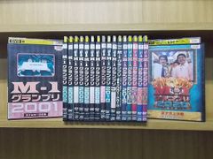 DVD▼M-1 グランプリ(16枚セット)2001、2002、2003、2004、2005、2006、2007、2008、2009、2010、2015、2016、2017、2018、2019、2020▽レンタル落ち 全16巻