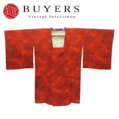 【中古】 道行・道中 道行コート 正絹 赤 菊模様 グラデーション 和装 呉服 和服 きもの レディース 女性
