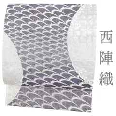 袋帯 正絹 唐織 紫 鶴 波 西陣織 着物 仕立て上がり 礼装用 フォーマル 結婚式 六通 お洒落 No.i6-1983