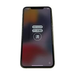 Apple iPhone 11 Pro MAX 256GB スマートフォン SIMフリー デュアルSIM トリプルカメラ ゴールド MWHK2J/A 中古 T1