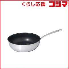 【 新品 未開封 】   マイヤージャパン 深型フライパン 24cm IH ガス火対応 PFOAフリー ホワイトスチール PM-CP24NS 未使用 送料無料のサムネイル