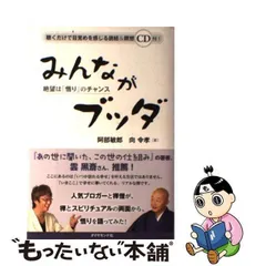 2024年最新】向令孝の人気アイテム - メルカリ