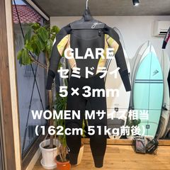 極美中古 フューチャーフィン YU QUAD クアッド FUTURES 4枚