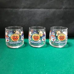 5288　すかいらーく　アンパンマンクラブ　ミニグラス　3個セット【中古】