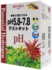 デルフィス リベラ pH5.8-7.8テストキットpH
