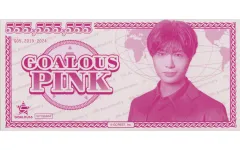 深町寿成 GOALOUS5 Sixy 缶バッジ GOALOUS5 深町寿成 缶バッジ Sixy ゴーラスピンク 【公式通販】