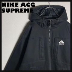 supreme nike ハーフジップジャケット コラボ‼︎】NIKE ACG x SUPREME ハーフジップジャケット - メルカリ