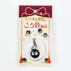 ジブリ ころ鈴根付 コンプリートセット スタジオジブリ作品 ころ鈴根付（36個入） | ジブリ（Ghibli