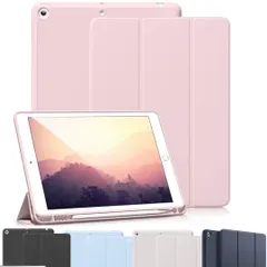 iPad 9.7 インチ 第6/5世代 (2018/2017) ケース オートスリープ/ウェイク機能対応 Apple Pencilペン収納・ホルダー付 スマートカバー ソフト TPU 薄型 耐衝撃 軽量 三つ折りスタンド