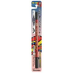 （まとめ買い）呉竹 速乾 くれ竹筆ぺん 二本立かぶら QDDF150-55B 【10本セット】のサムネイル