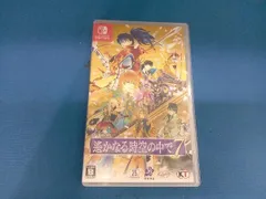 ニンテンドースイッチ 遙かなる時空の中で7