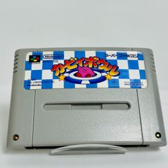 【清掃/動作確認済】スーパーファミコン カービィボウル スーファミ ファミコン NINTENDO SFC SNES【レトロゲーム】