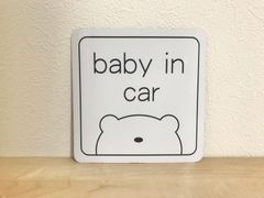 車用ステッカー　くま　baby in car ベビーインカー