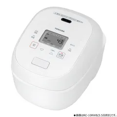 2025年最新】東芝 保温釜 rc-18の人気アイテム - メルカリ 2025年最新】東芝 保温釜 rc-18の人気アイテム - メルカリ