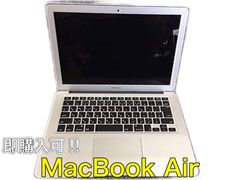 即購入可能】MacBookAir A1466 Apple ノートパソコン-