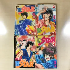 【中古】 ＴＨＥ　ＳＴＡＲ １４/講談社/島崎譲 2025年最新】島崎譲の人気アイテム - メルカリ