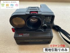 【現地引取りのみ・ジャンク品】SONAR ポラロイドカメラオートフォーカス5000（管理番号：34）