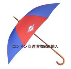 ロンドン交通博物館公式　ロンドン地下鉄柄長傘