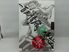 [MONSTERS 100 삼정 비룡 사무라이] 공식 가이드 북 DVD 동봉 BOX 대업 匣 오다 에이이치로