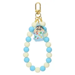 【メール便】クレヨンしんちゃん スマホアクセ ラバービーズストラップ パジャマしんちゃん ティーズファクトリー 携帯ストラップ アニメキャラクター グッズ 