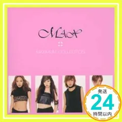 【中古】 結婚って、なに？ １３回目のお見合い/ソニー・ミュージックソリューションズ/海老根祐子 中古】 結婚って、なに？ 13回目のお見合い/ソニー