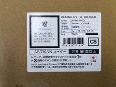 ARTISAN ZRC-XS-L-B 零 CLASSIC XSOFT L ブラック