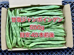 53614980_1