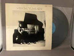 荒井由実 ミスリム 35XA-4 CD松任谷由実　新品未開封　初回盤　激レア Amazon.co.jp: KF 荒井由実 松任谷由実 MISSLIM ミスリム : おもちゃ