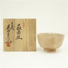 2025年最新】兼田三左衛門の人気アイテム - メルカリ