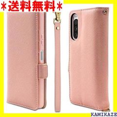 ☆在庫処分 ROOT CO. iPhoneSE 第2世代/ IL規格取得 591